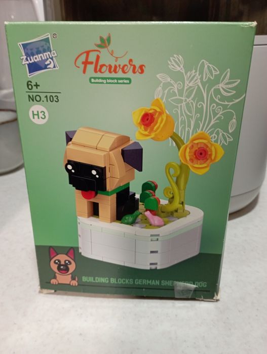 Продам міні лего пес,квітка,горщик з квітами