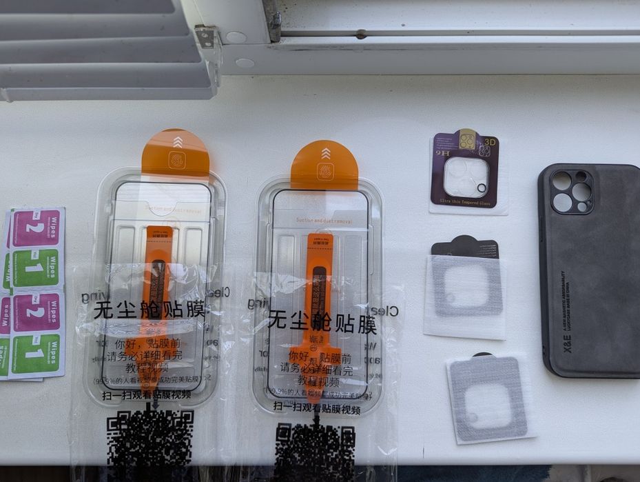 Аксесуари Iphone 12 pro + Подарунок!