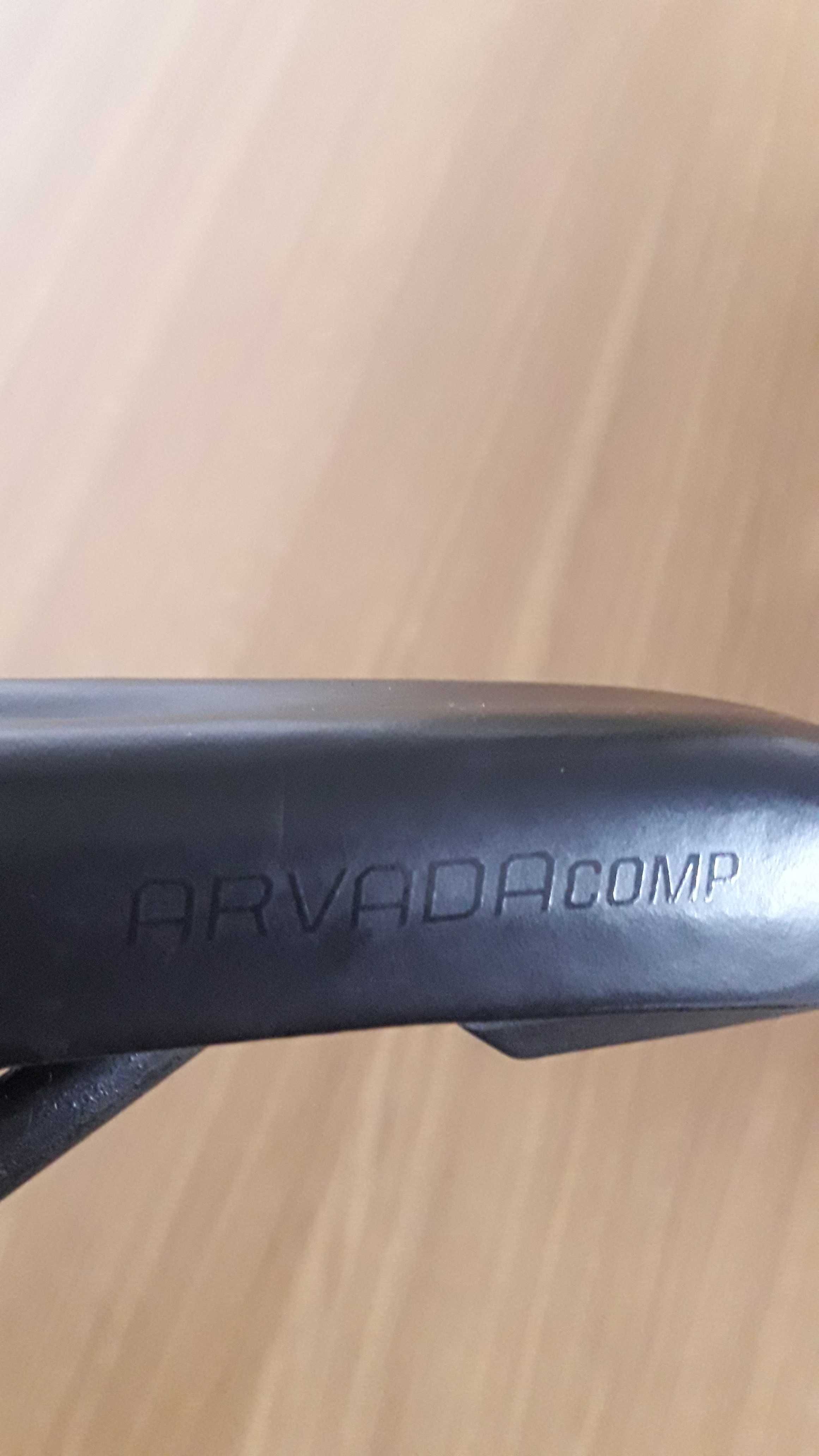 Siodełko Trek Bontrager Arvada Comp