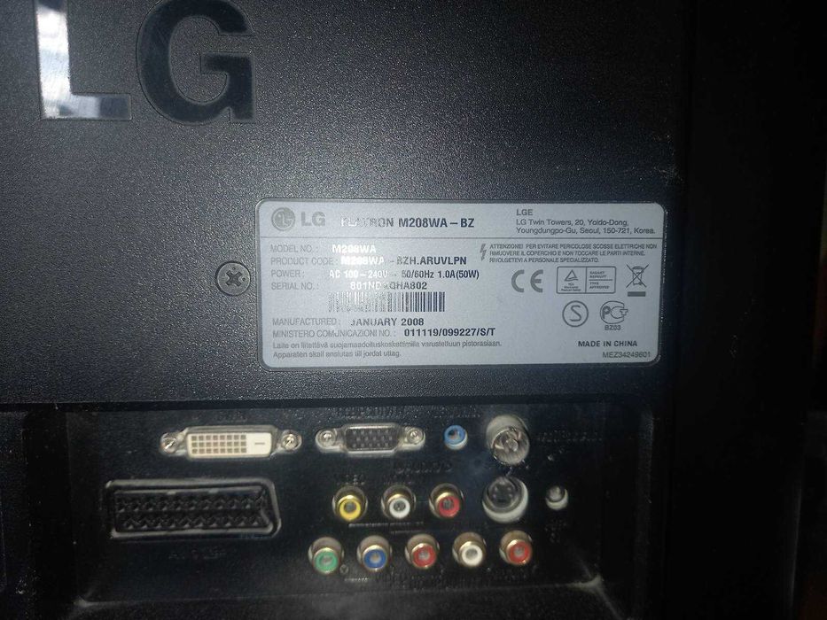 Телевізор LG з приставкою