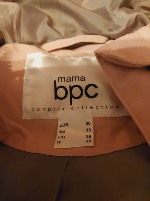 Kurtka ciążowa z wstawką niemowlęcą