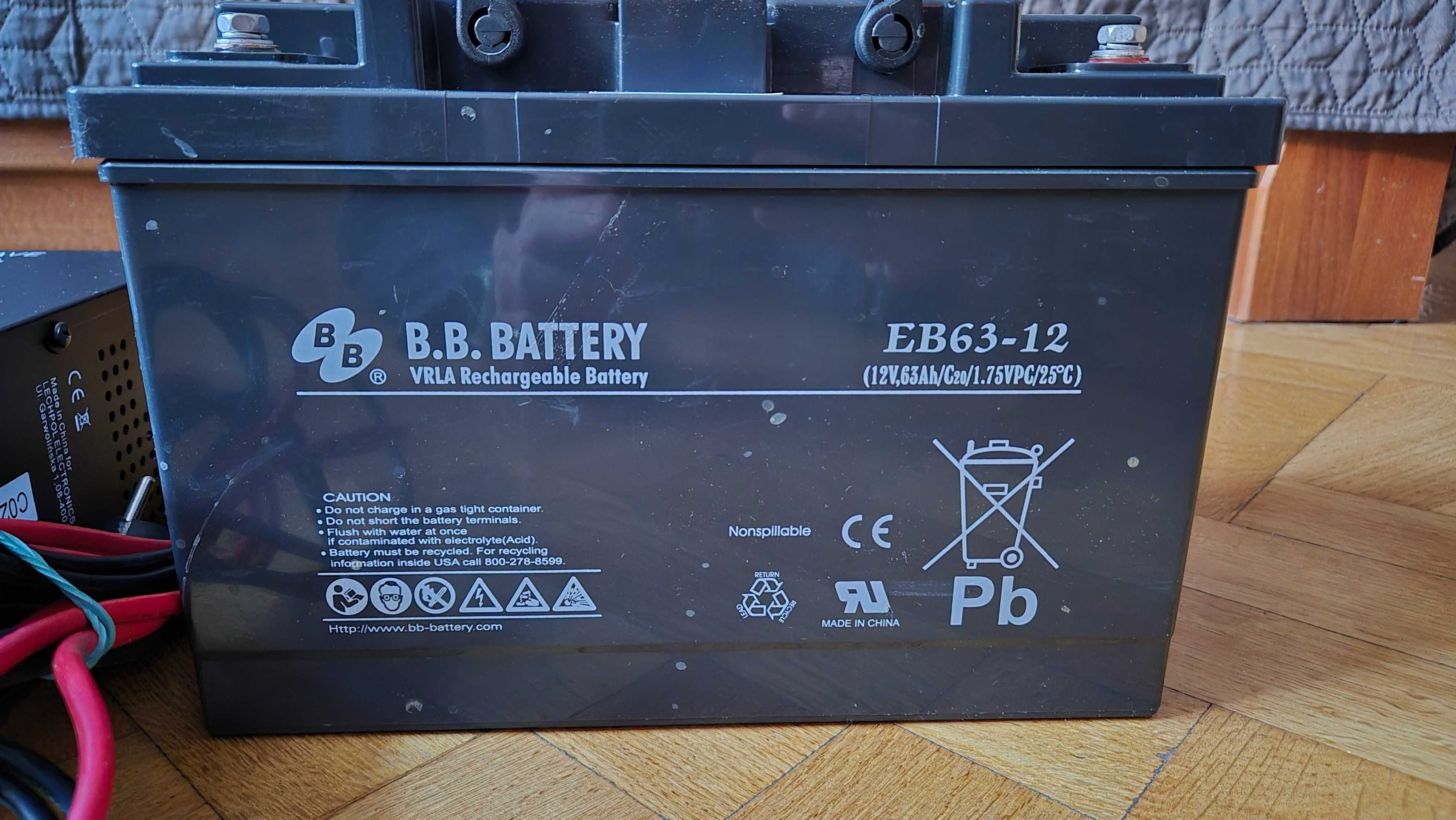 Комплект: Інвертор ДБЖ (UPS) kemot 800VA + Акумулятор 12В 63А/г