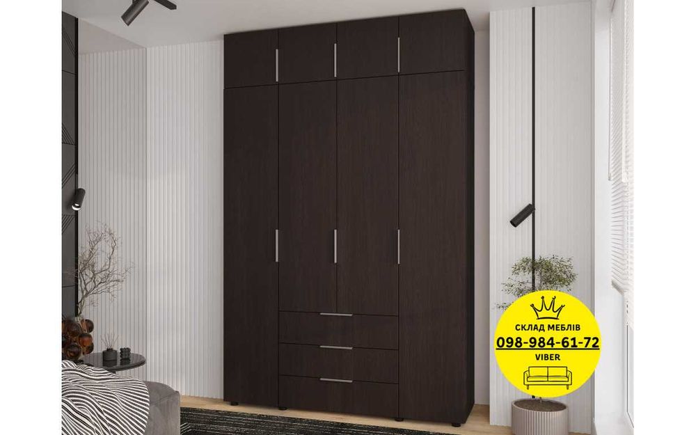 АКЦИЯ! Шкаф распашной. Шкаф в гостиную. Шкаф в спальню. Шафа