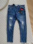 Spodnie dżinsowe męskie FSBN z dziurami przetarciami skinny jeansy