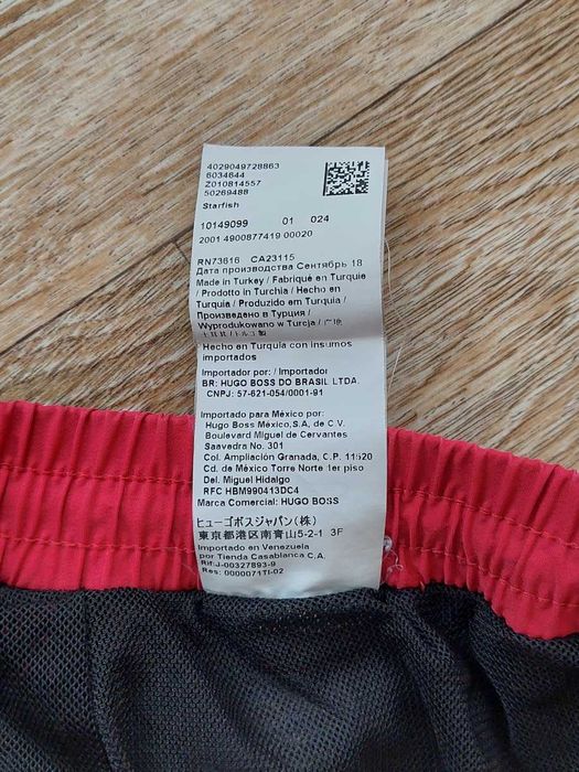 Мужские шорты Hugo Boss Boss Swim