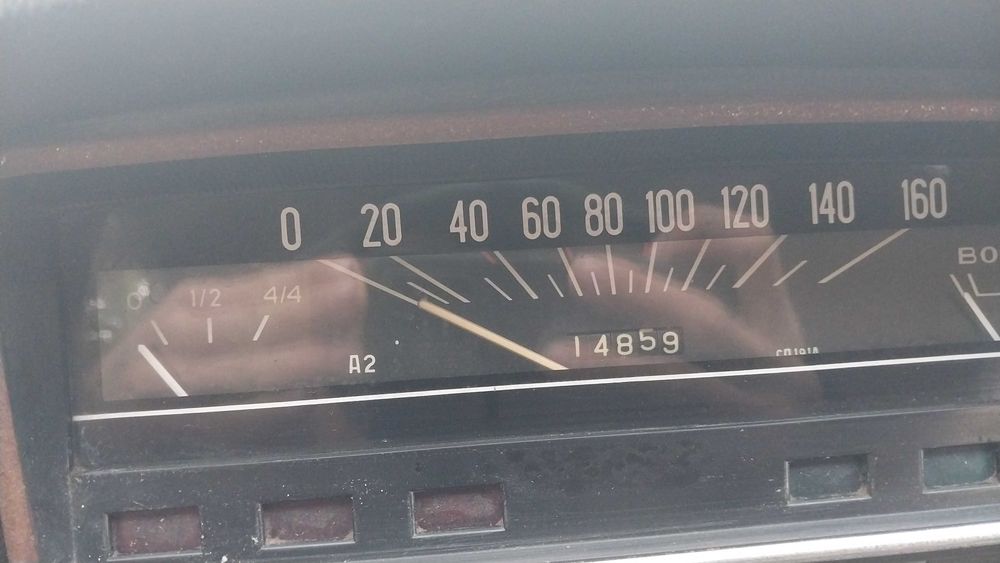 Ваз2101 в гарному стані