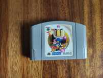 Bomberman 64 (Nintendo 64, 1997)