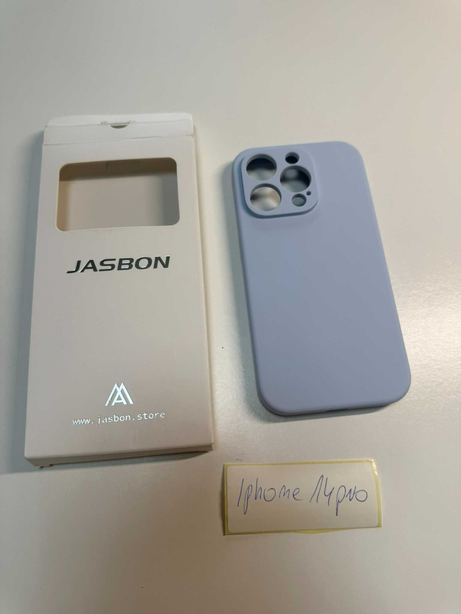 Etui do telefonu IPhone 14 pro (70)