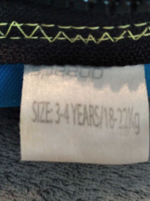 Kamizelka do nauki pływania Speedo na 3 - 4 lata 18 - 22 kg