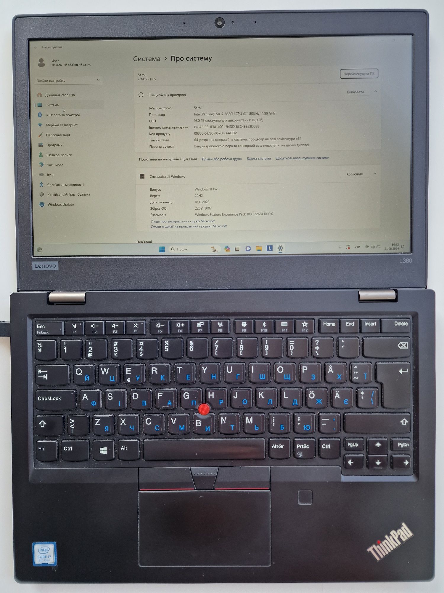 Продам ноутбук Lenovo ThinkPad corei7 8th Gen