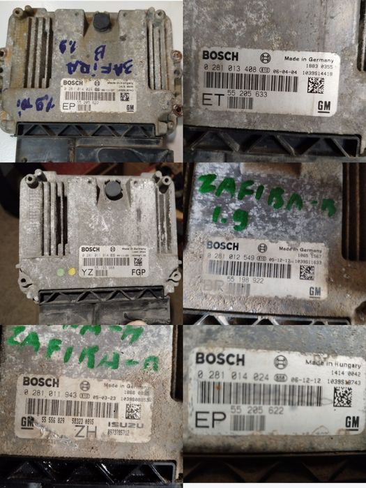 Блок управління двигуном Opel Zafira B Astra H Vectra C. 1.9 cdti