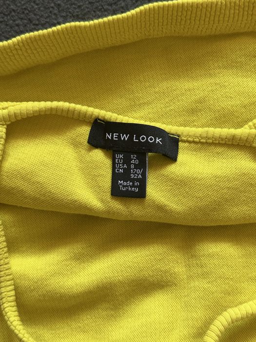 Жовтий топ New Look