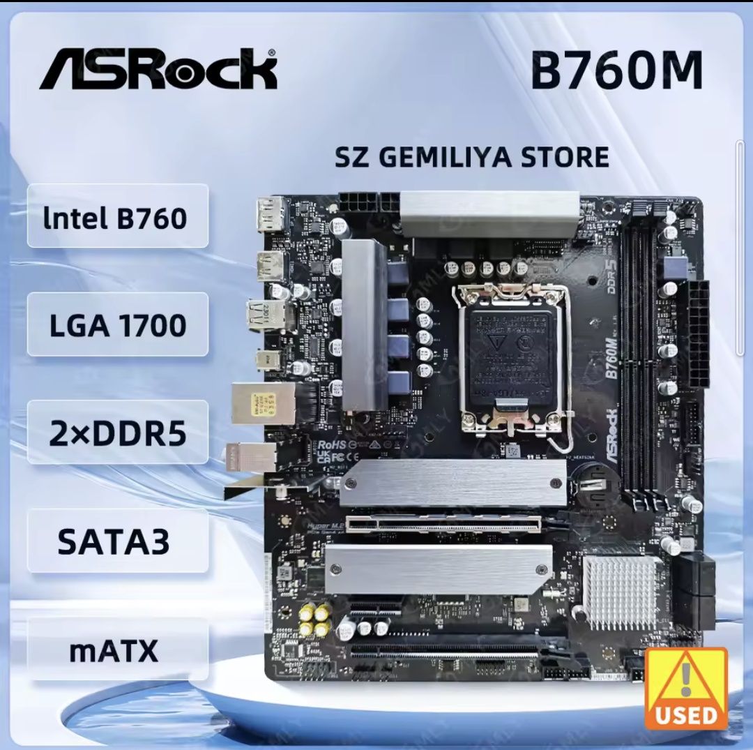 Материнська плата ASRock B660M DDR4, ASRock B760M DDR5 s1700 Нова, !