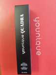 Maskara 4w1 - SERUM BAZA MASKARA TUBING od Younique