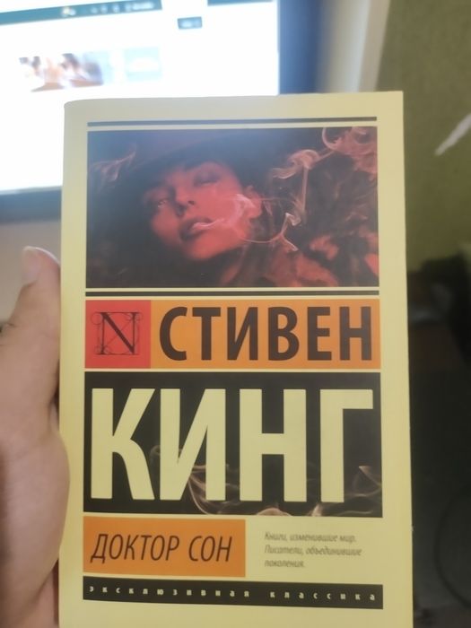 Продам комплект книг