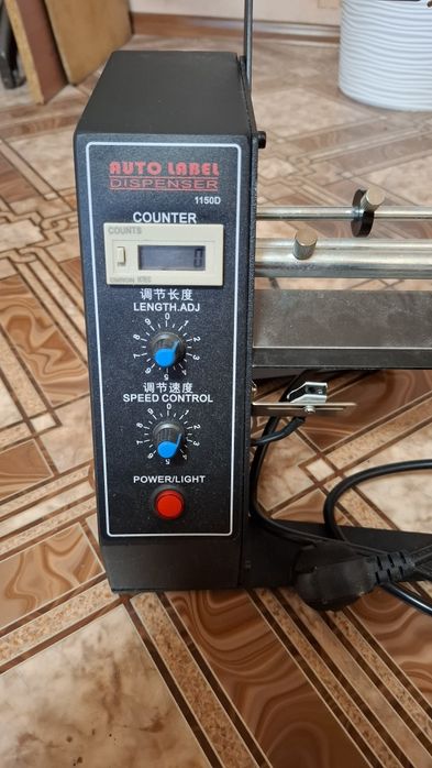 Автоматический диспенсер для наклеивания этикеток