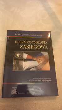 Ultrasonografia zabiegową PZWL