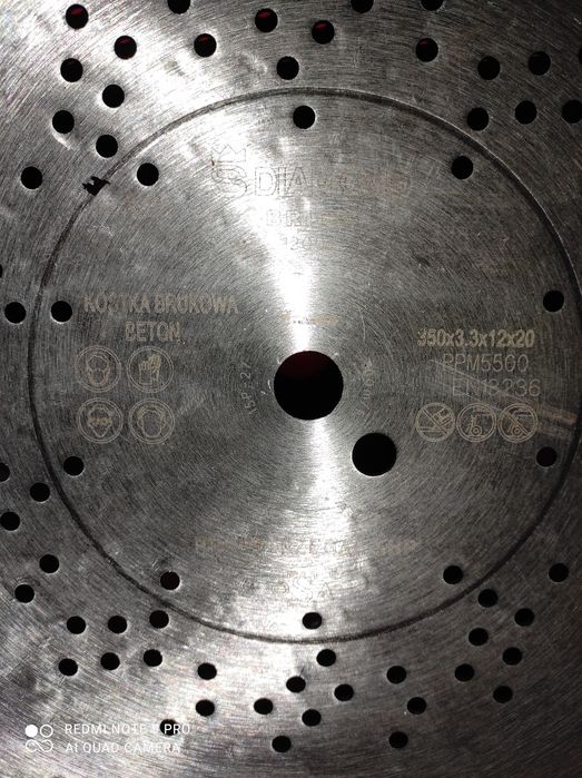 Круг по бетону продам