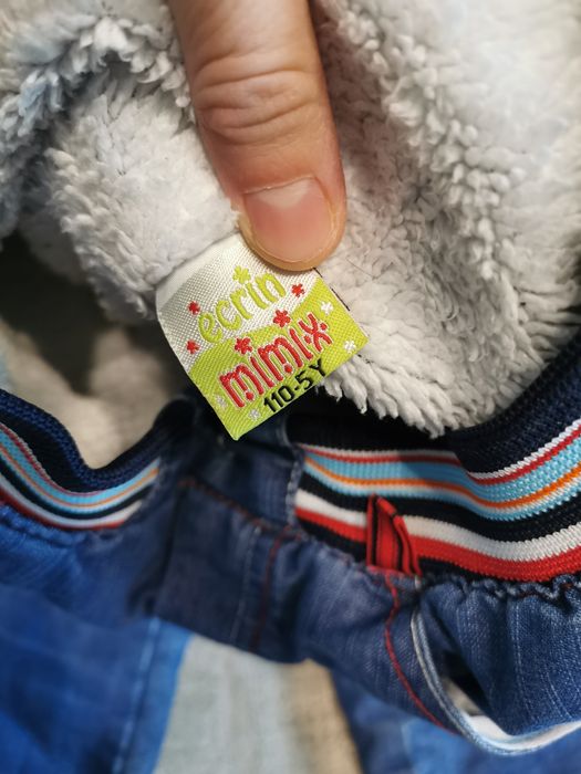 Ocieplane z misiem grube spodnie zimowe ciepłe 110 auta cars wygodne