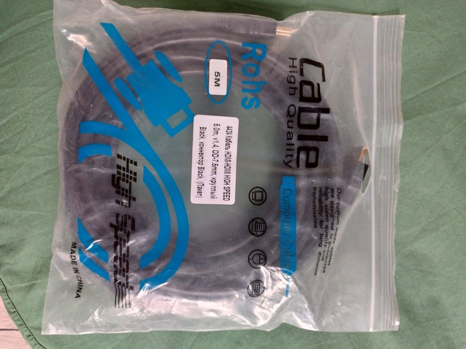 Кабель  Hdmi Hdmi