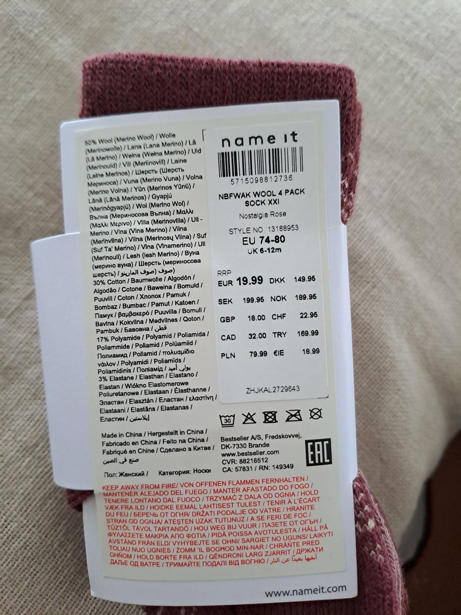 nowe skarpetki merino 4 pary Name it r. 74-80