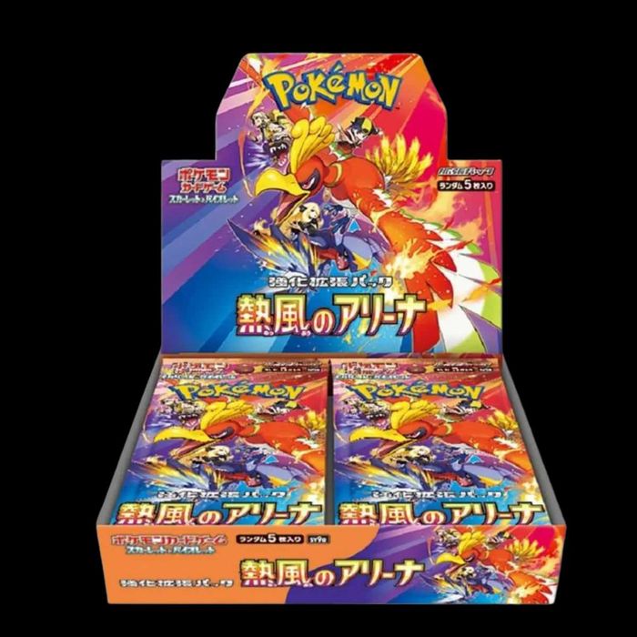 Pokemon Heat Wave Arena - Japonês