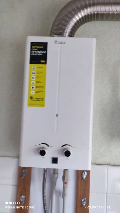 Ремонт , ТО , заміна Газового обладнання