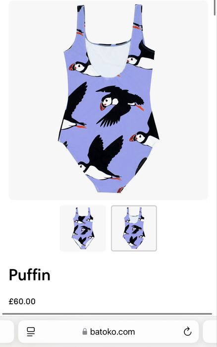 Batoko la perla купальник