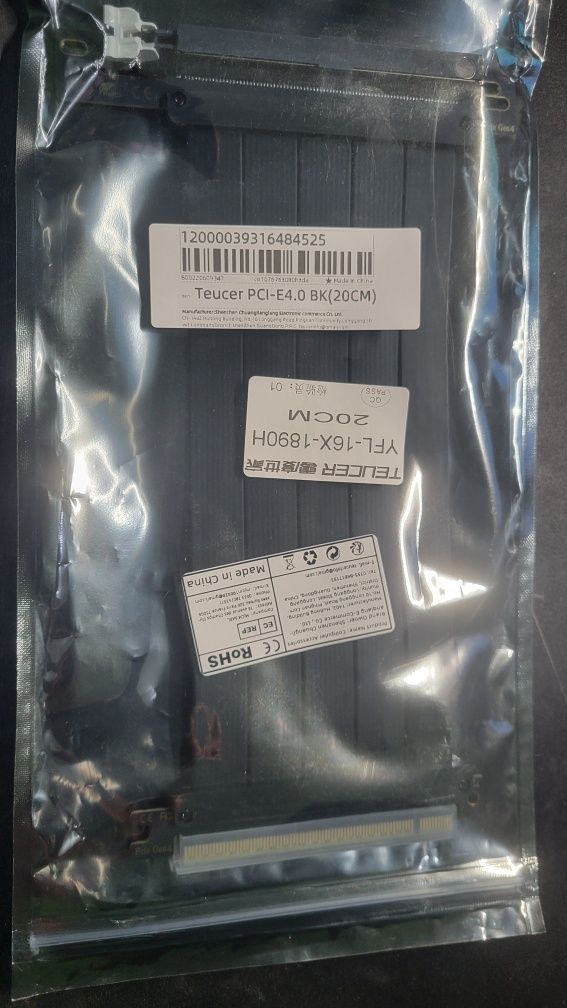 Riser Pci 4.0 Райзер 90⁰ 20cm