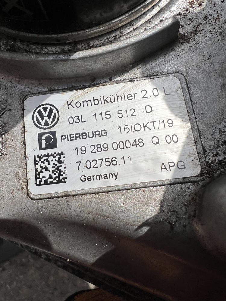 VW T5 бітурбо Егр клапан радіатор теплообмінник Фольксваген Т5
