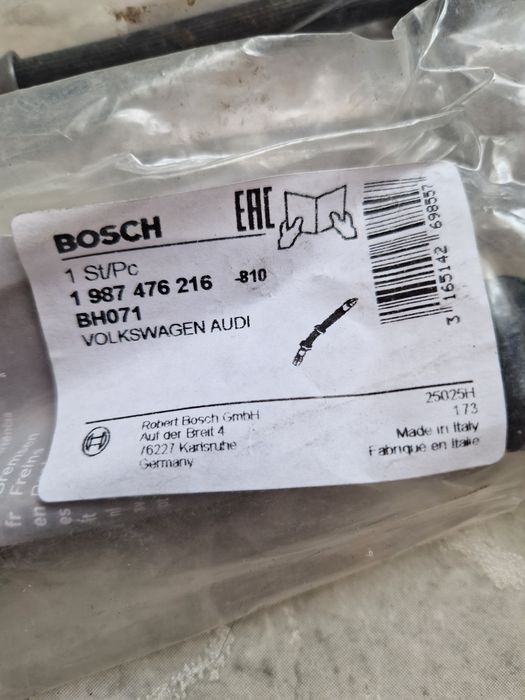 Шланг гальмівний Passat b3 BOSCH 1 987 476 216