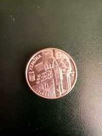 Монета НБУ Кіборги