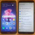 Смартфон Huawei P Smart 2018 3/32Gb Black (FIG-LX1)
