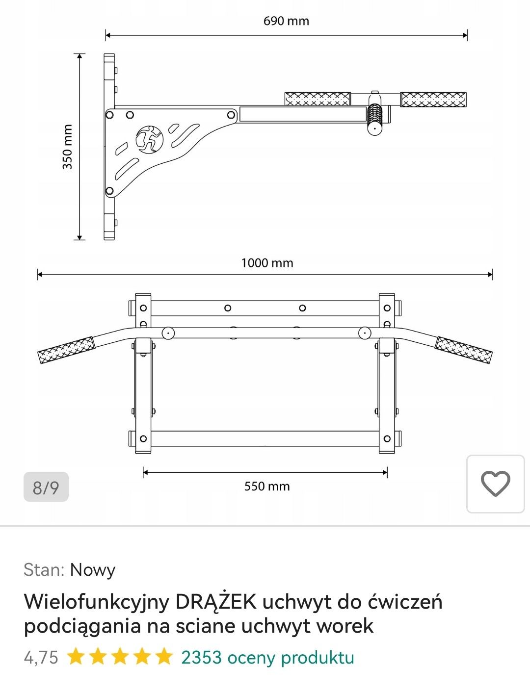 Drazek do podciagania. Nowy