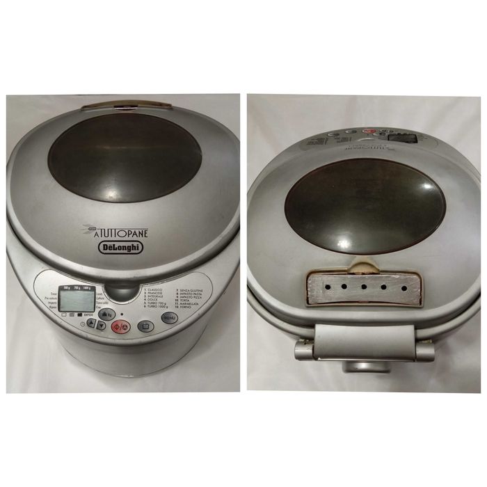 Хлібопічка італійська Delonghi BDM 755.S