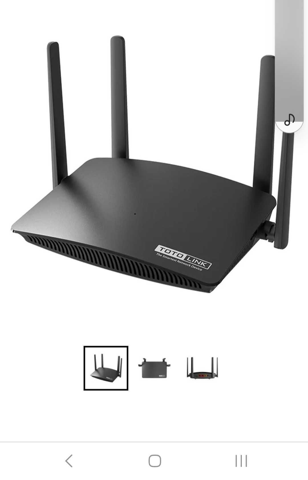 Sprzedam ROUTER TOTOLINK 300 Mbps Wireless 4G LTE