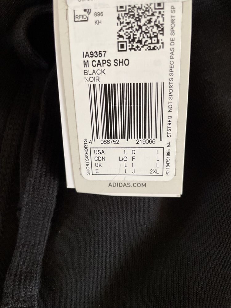 Чоловічі шорти Adidas нові, оригінал