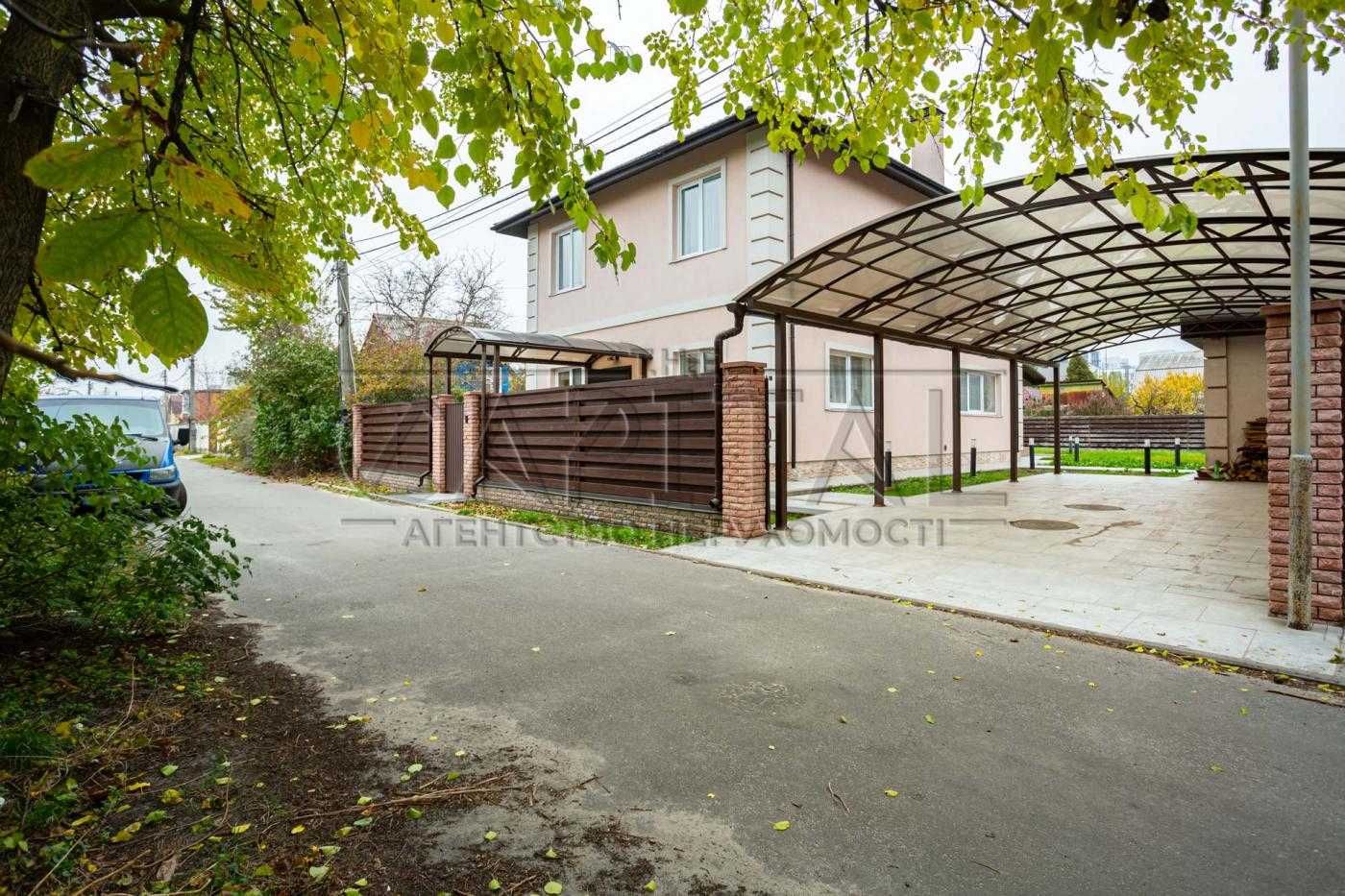 Осокорки/Продажа/5 ком дом/Топ локация/Садовая/Чавдар/Ващенко/162м2