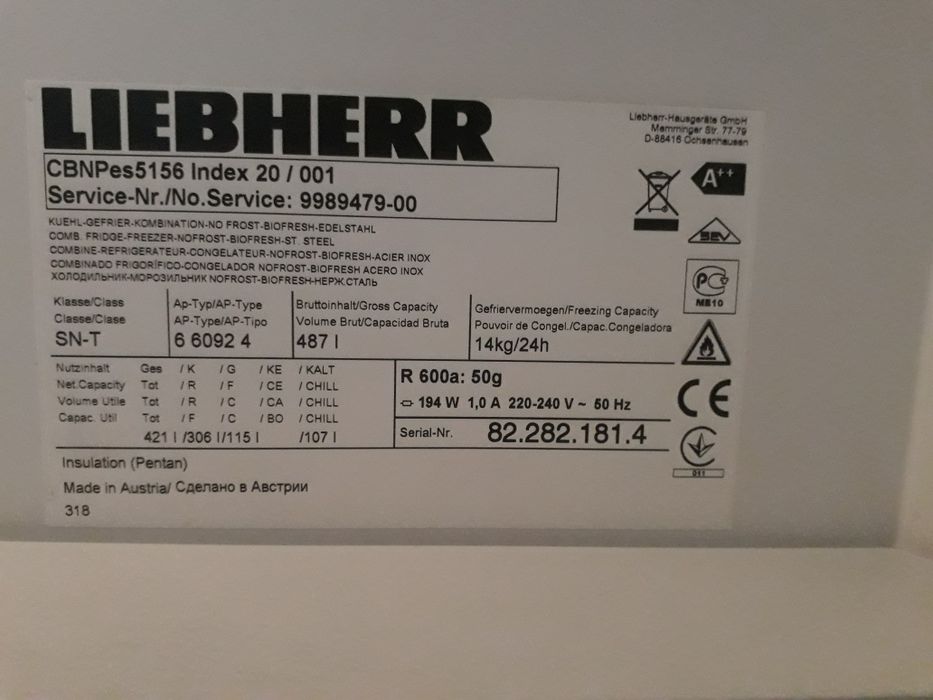 Холодильник Liebherr CBNPes 5156. Виготовлений в Австрії