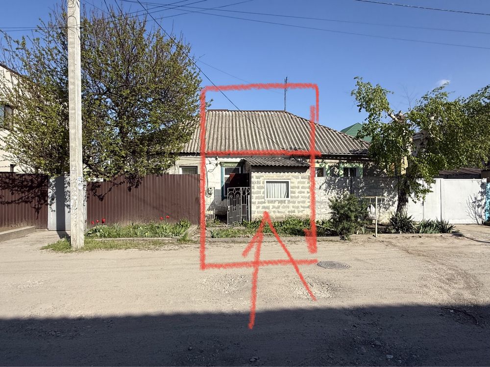Продам часть дома район Клочко Левый берег
