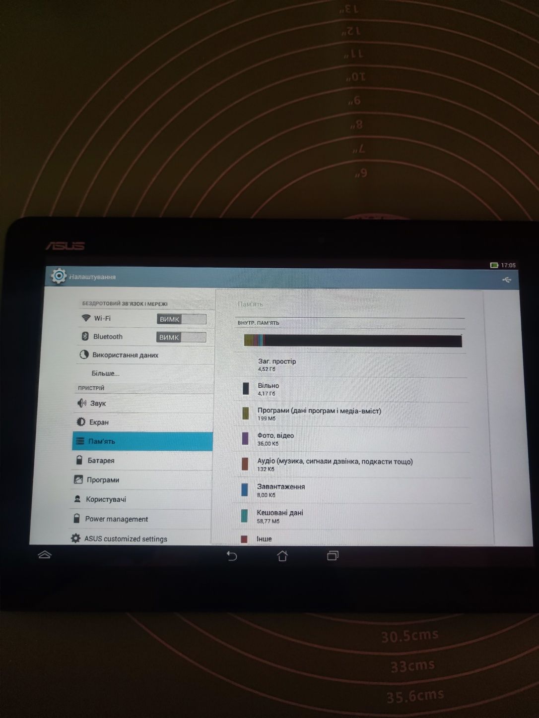 Планшет ASUS memo Pad 10