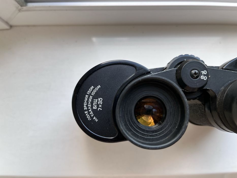 Бінокль Беркут-7х35 БПЦ Б/У
