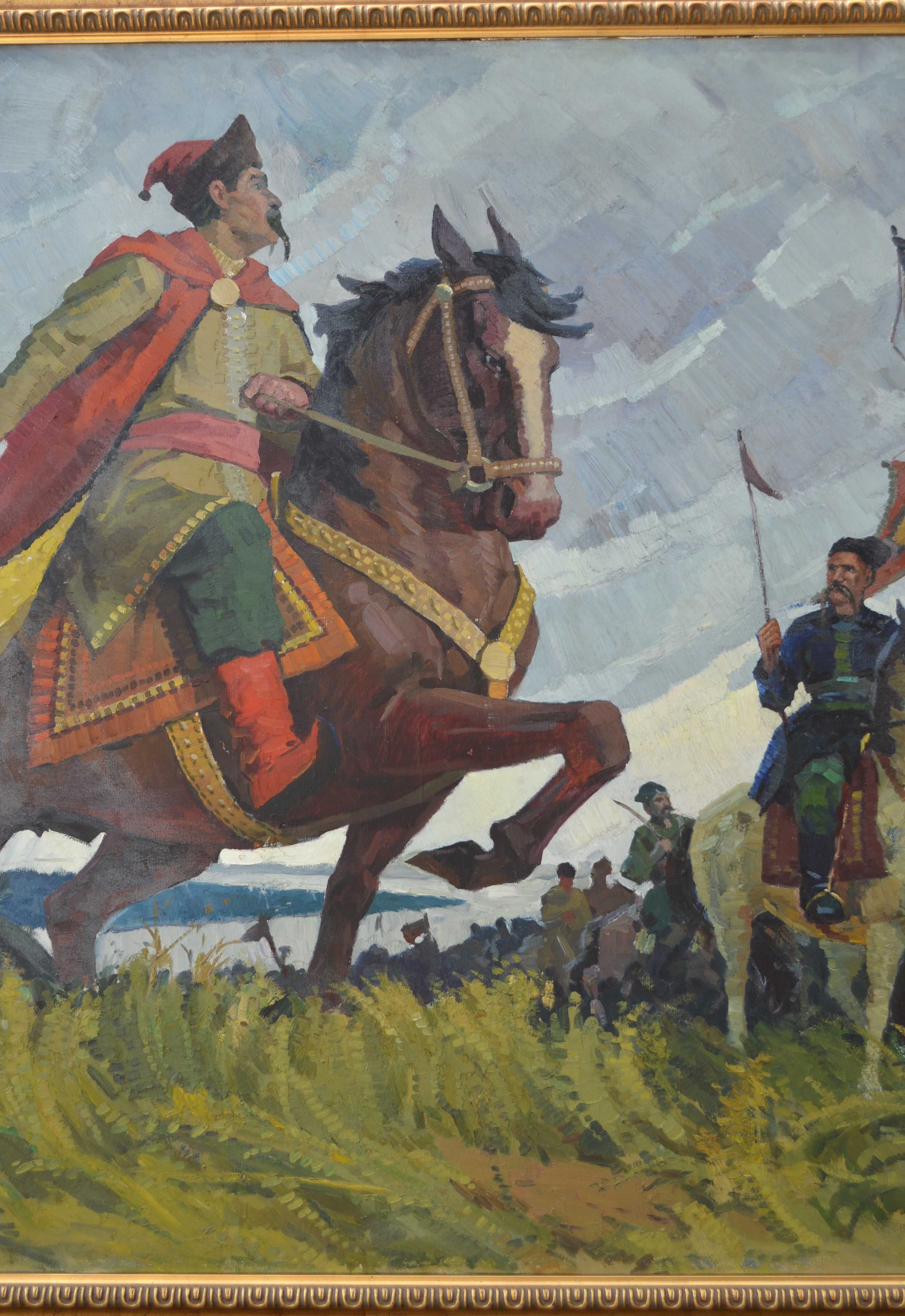 Картина художника Варення М. "Богдан Хмельницький", 1970 рік.