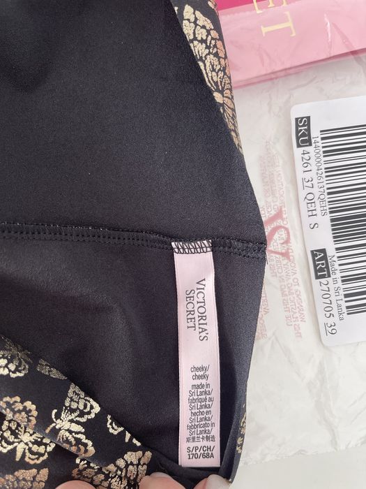 Труси безшовні pink Victoria’s Secret S