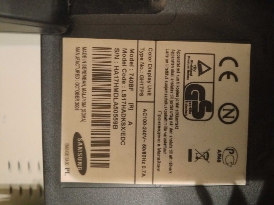 монітор Samsung 740BF 17" 450грн.