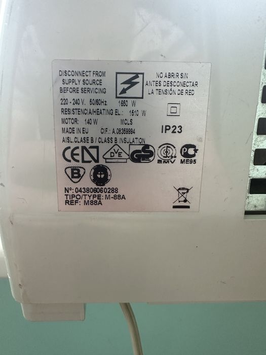 Сушарка для рук MEDICLINICS JUNIOR M88 біла