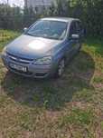 Opel Corsa ogłoszenie grzecznisciowe