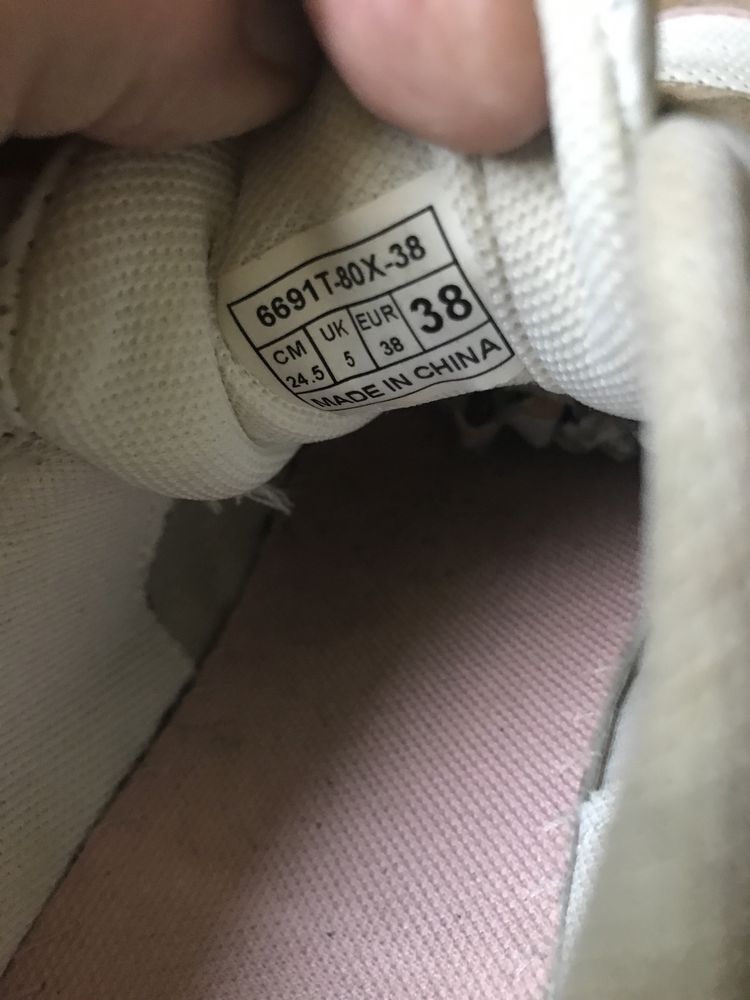 Reserved buty sportowe rozm. 38