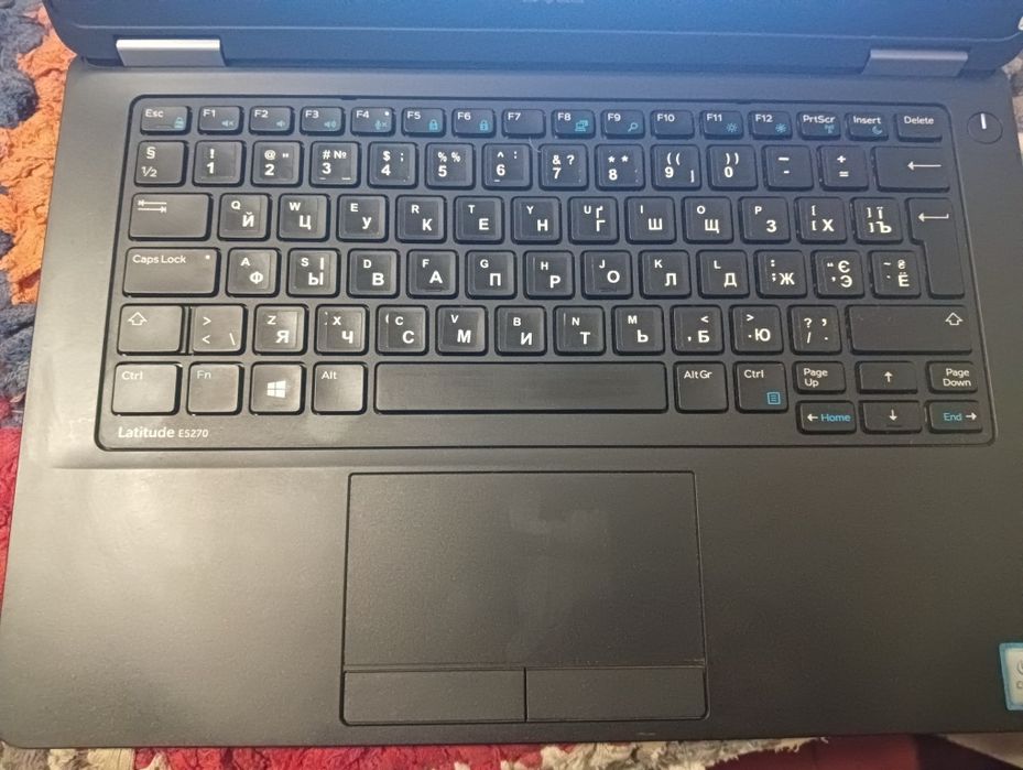 Dell Latitude E5270