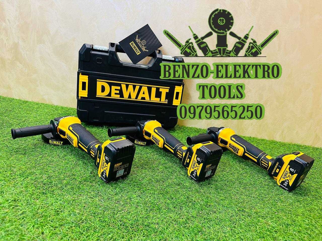 Потужна Акумуляторна Болгарка DeWALT DCG405P2 ( 36V-8Ah ) 9000об/хв